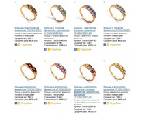 Snap_2014.04.21 23.22.12_004.jpg