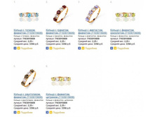 Snap_2014.04.21 23.24.11_008.jpg