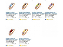 Snap_2014.04.21 23.24.28_009.jpg