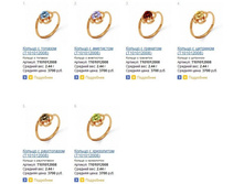 Snap_2014.04.21 23.25.14_011.jpg