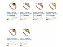 Snap_2014.04.21 23.25.50_013.jpg