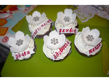 ������� � �����������