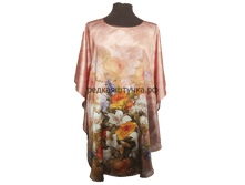 ������ �� ������������ ����� ���������� ����. 2600 ���..png