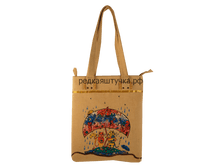 1240� ����� ���������� �����.png