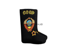 3990� ������� MADE IN USSR (������).png