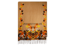 250� �������� ������ 9.png