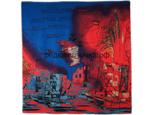 290� ������ �� ������ � �������� �����(������).png