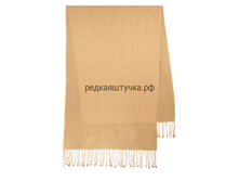 570� �������� �� ������� �������.png