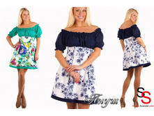 Chia BRAND ������  ����