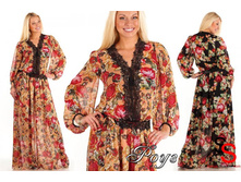 Chia BRAND ������  ����.jpg