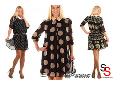 Chia BRAND ������  �����.jpg