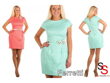 Chia BRAND ������  ��������.jpg