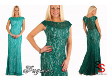 Chia BRAND ������  �����+