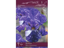 ���� �����  118,8�