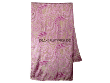 650� �������� ����� (������� �����) �� ������������ ����� � ������� ������.png