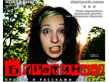 1 ��� �����.jpg