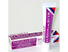 ��������� ������ ������� ��� �����,  30 �� 175 ���..jpg