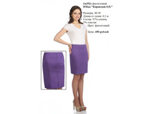 1�352� ����������.jpg