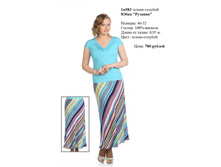 1�583 ������-�������.jpg