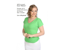 2�72 �������.jpg