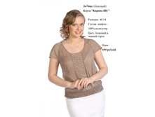 2�74�� (�������).jpg