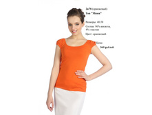 2�78 ���������.jpg