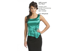 2�90 �������.jpg