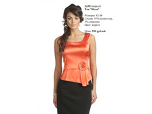 2�90 ������.jpg