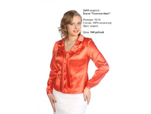 2�93 ������.jpg