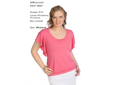 2�98 �������.jpg