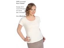 2�101 ��������.jpg