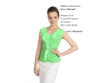 2�102������� ������.jpg