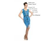 2�103 �����.jpg