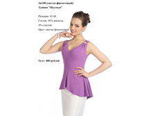 2�108 ��.-����������.jpg