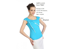 2�109 �������.jpg