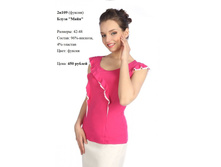 2�109 ������.jpg