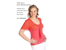 2�110 ������.jpg