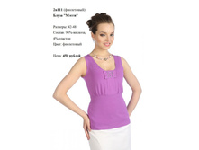 2�111 ����������.jpg