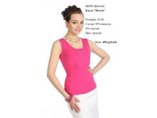 2�111 ������.jpg