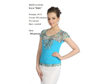 2�112 �������.jpg