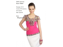 2�112 ������.jpg