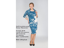 5�129(������� �����).jpg