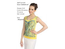 2�117 ������.jpg