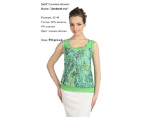 2�117 ������� ������.jpg