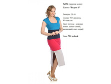 5�35� (������� �����).jpg