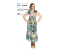 5�38 ������� �����.jpg