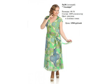 5�38 �������.jpg