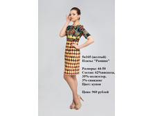 5�165 (������).jpg