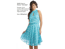 5�103 (������).jpg