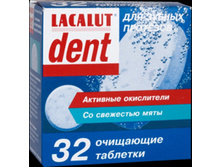 ��������� �������� ���. � ������ 